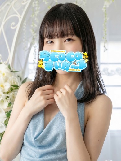 シオリ｜今COCOまいが〜る（五反田ピンサロ）