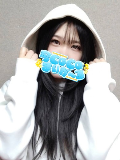 ラナ｜今COCOまいが〜る（五反田ピンサロ）