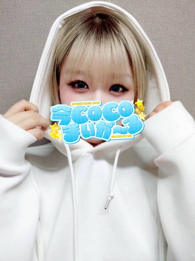 ミミ｜今COCOまいが〜る（五反田ピンサロ）