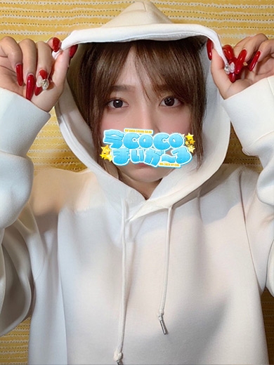 アム｜今COCOまいが〜る（五反田ピンサロ）