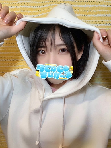 ノン｜今COCOまいが〜る（五反田ピンサロ）