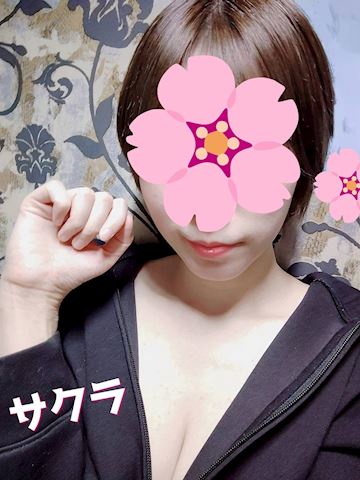 サクラの写メ日記｜五反田ピンサロ 今COCOまいが〜る