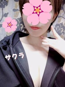 サクラの写メ日記