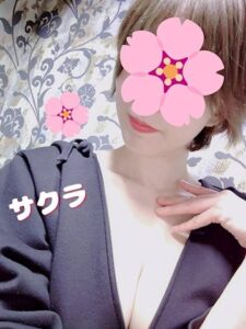 サクラの写メ日記