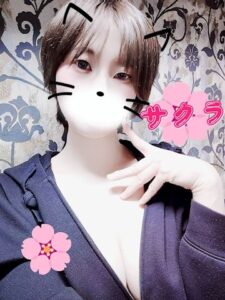 サクラの写メ日記