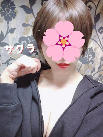 サクラの写メ日記｜五反田ピンサロ 今COCOまいが〜る
