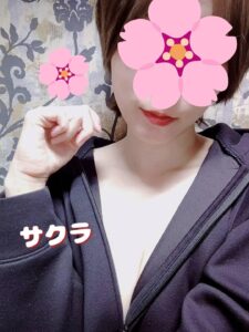 サクラの写メ日記