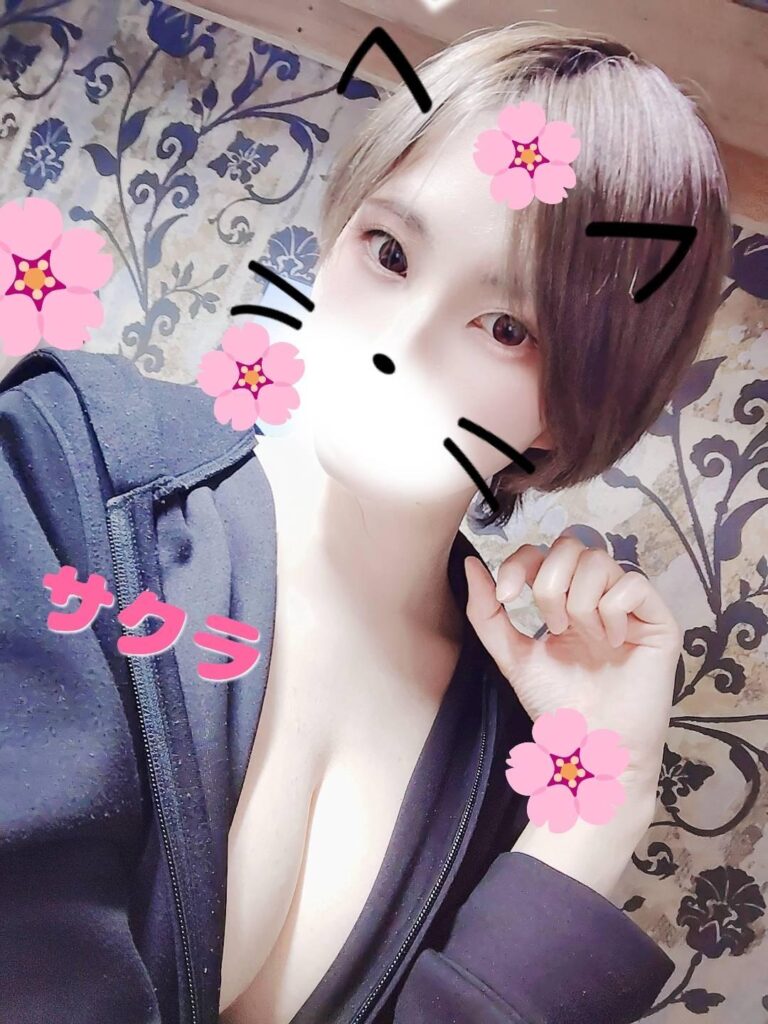 サクラの写メ日記｜五反田ピンサロ 今COCOまいが〜る