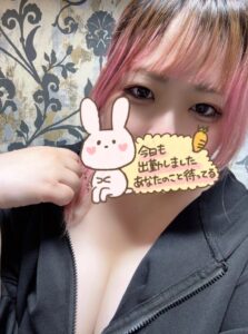 ルイの写メ日記