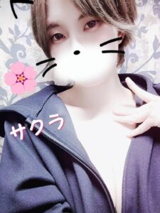 サクラの写メ日記