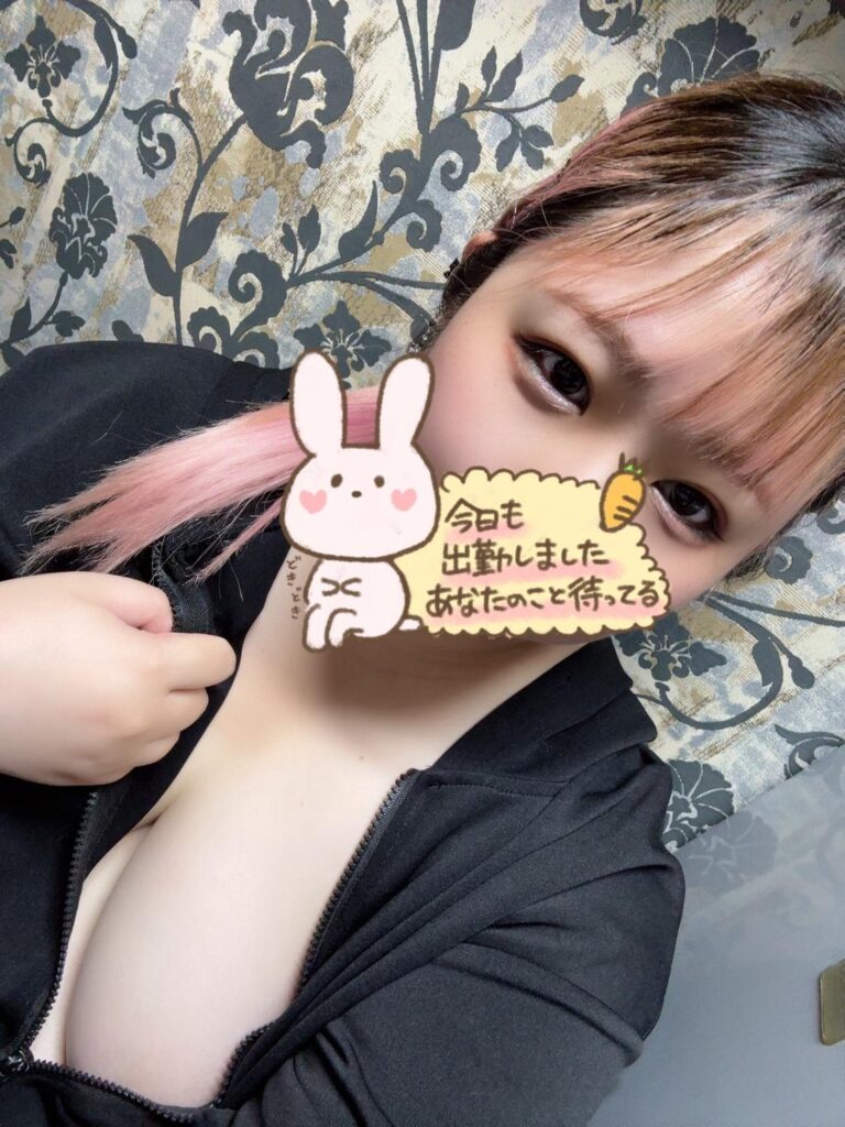 ルイの写メ日記｜五反田ピンサロ 今COCOまいが〜る