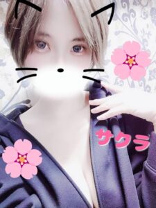 サクラの写メ日記