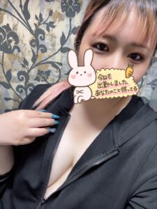 ルイの写メ日記