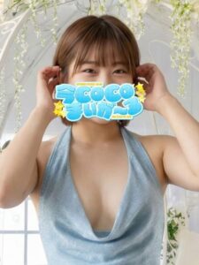 エマ｜五反田ピンサロ 今COCOまいが〜る