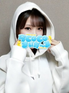 ヒメ