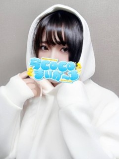 ミズキ