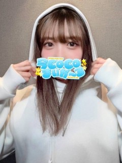 アイナ｜今COCOまいが〜る