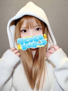 リオ｜今COCOまいが〜る