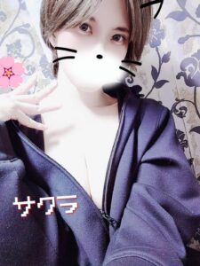 サクラの写メ日記