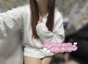 キラの写メ日記