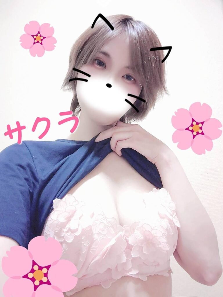 サクラの写メ日記｜五反田ピンサロ 今COCOまいが〜る