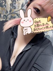 おこんばん🌙